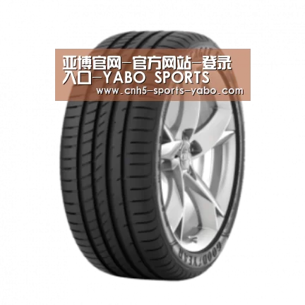 亚博体育产品名称二